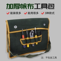 Large capacity kit canvas shoulder bag repair bag hardware tool bag pocket medium size large fattening wear and durable