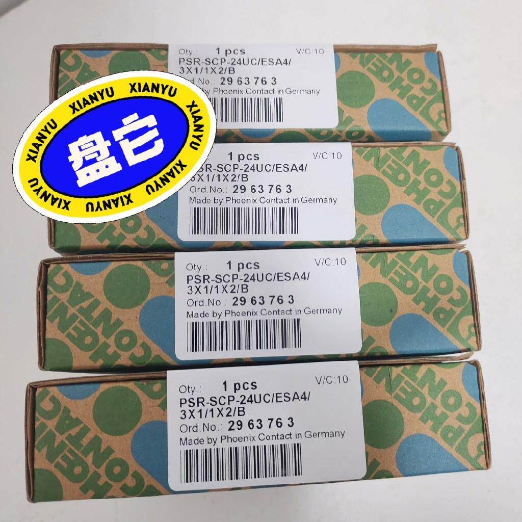 菲尼克斯安全继电器PSR-SCP-24UC/ESA4/3X1/1X2/B 全新2963763