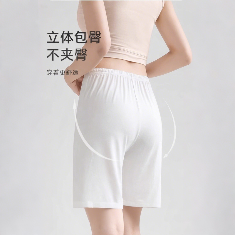 Safety Shorts for Women, Summer Anti-Exposure, Non-Curling, Loose-Fitting Leggings, Home Sleep Shorts, Skin-Colored Boxer Shorts