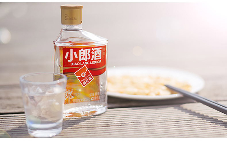 郎酒 小郎酒精酿系列 45度浓酱兼香型白酒 100ml*6瓶 天猫优惠券折后￥130包邮（￥180-50）