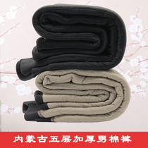 Middle Aged Thickening Camel Cotton Pants High Waist Plus Suede Elderly Warm Pants Men And Women Big Code Winter Moms Outside Wearing Loose