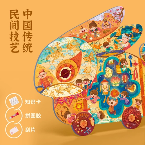 Toi, головоломка для мальчиков и девочек, 10 лет