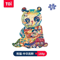 Панда-китайские культивирование-188 таблетки