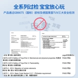 Toi, головоломка высокой сложности, 6 лет, 8-10 лет, 12 лет, рождественский подарок, подарок на день рождения