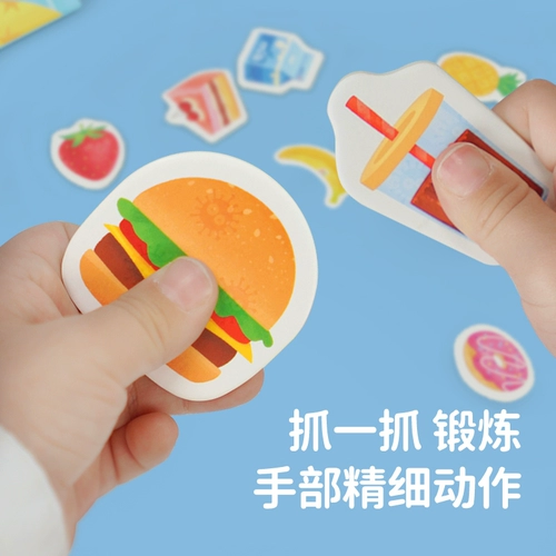 Toi, интеллектуальная игрушка, настольная игра, раннее развитие, подарок на день рождения