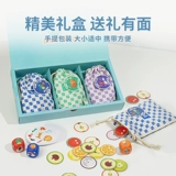 Toi, настольная игра, детский комплект для путешествий, интеллектуальная игрушка, раннее развитие, 4-5-6-7-8 лет