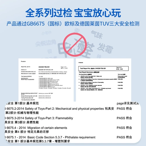 Toi, головоломка, игрушка, 3-6 лет, 6 лет, подарок на день рождения