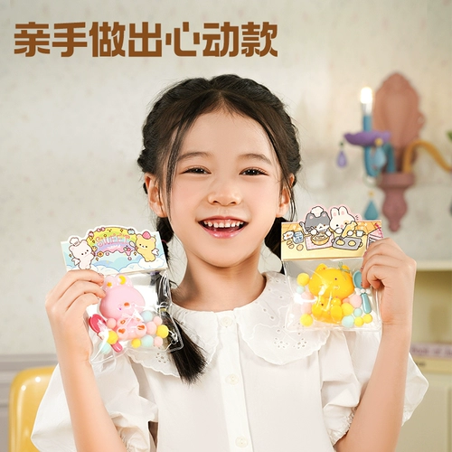 Toi, слайм, набор материалов, сумка через плечо, игрушка, «сделай сам», детская поделка своими руками, антистресс, избавление от скуки, подарок на день рождения