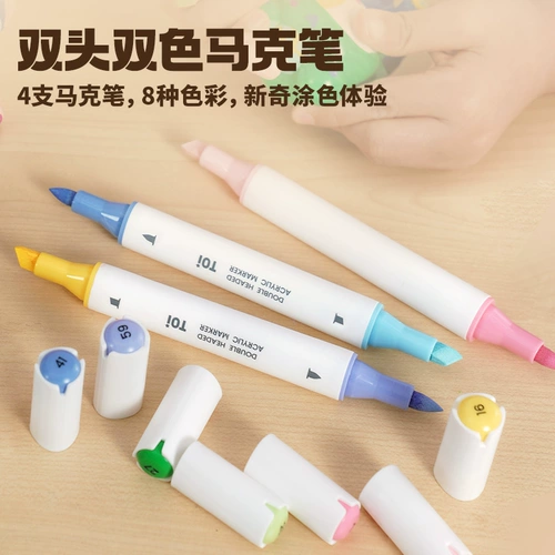 Toi, кукла, раскраска, интеллектуальная игрушка, «сделай сам», подарок на день рождения