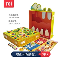 6 -1 -1 профессиональная битва