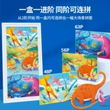 Toi, головоломка высокой сложности, 6 лет, 8-10 лет, 12 лет, рождественский подарок, подарок на день рождения