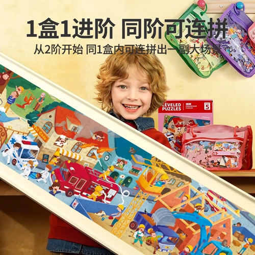 Toi, головоломка, радужная игрушка для раннего возраста, 6 лет