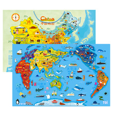 TOI图益木质磁性中国拼图地图世界儿童益智玩具3-8岁女孩男孩画板