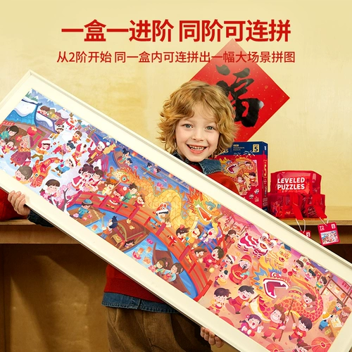 Toi, головоломка, игрушка, 3-6 лет, 6 лет, подарок на день рождения