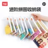 Товары от toi图益旗舰店