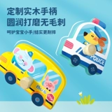 Toi, деревянная хваталка, головоломка, детская ручка, познавательная игрушка, раннее развитие, 1-2-3 лет