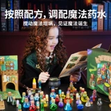Toi, волшебная игрушка для экспериментов для школьников и студентов, DIY, детская поделка своими руками, наука, подарок на день рождения