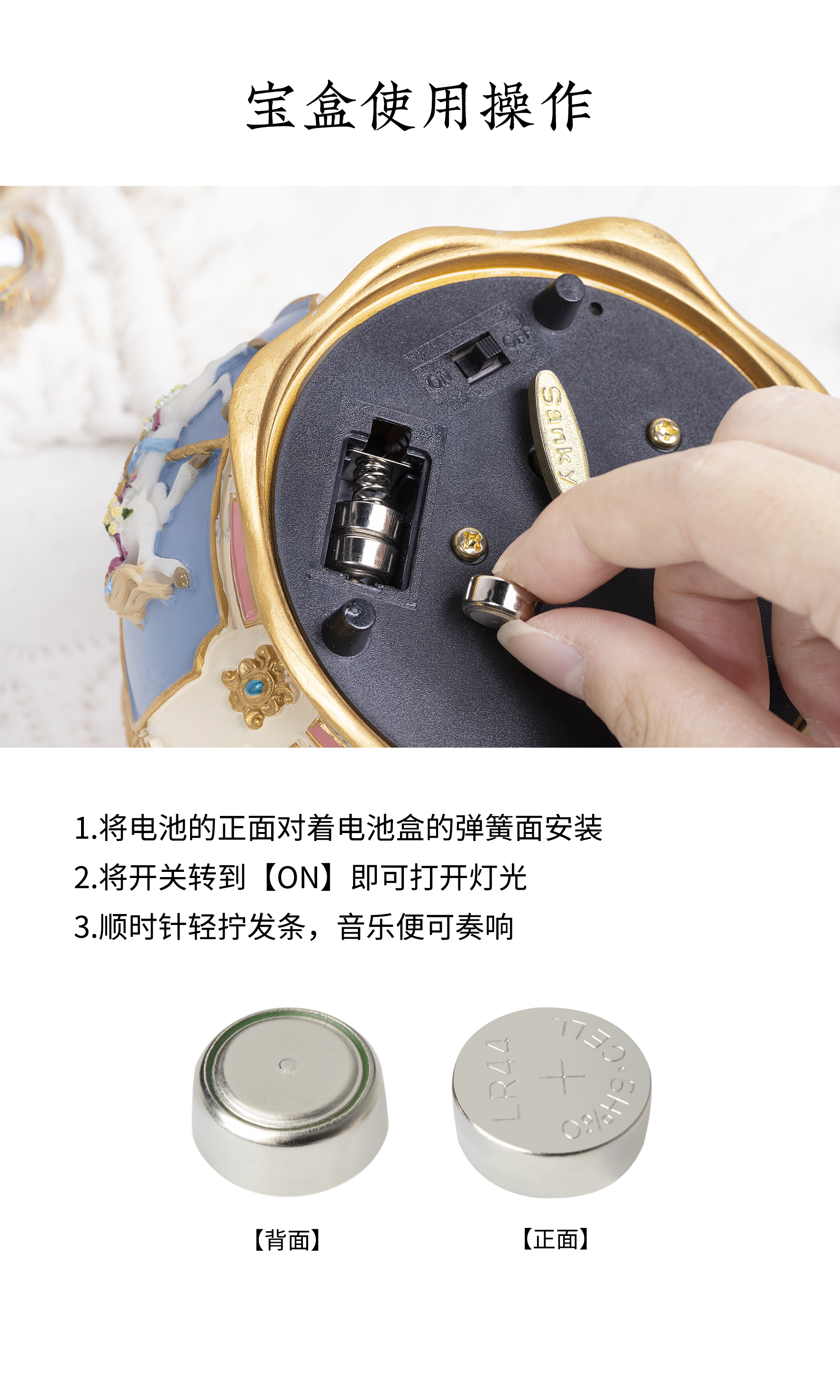商品详情图