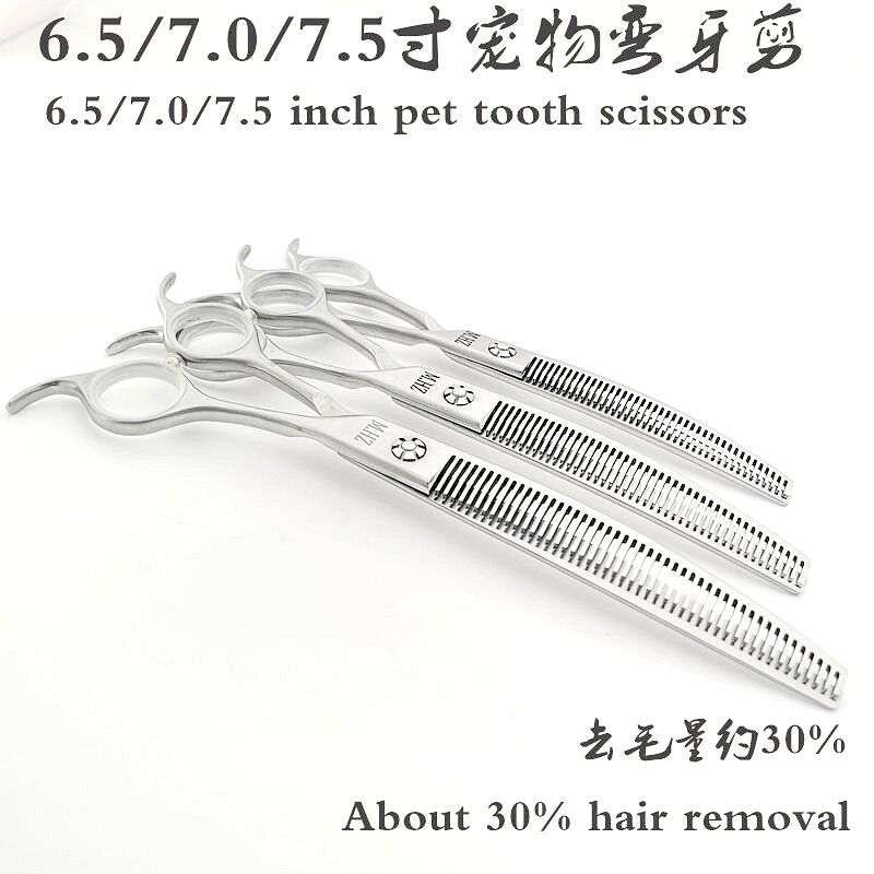 Professional Pet Scissors Beautician Professional Bent Tooth Cut Hair Special Cut Pooch Teddy Bibi Bear Cut Arc God