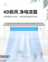 Liangba group buying