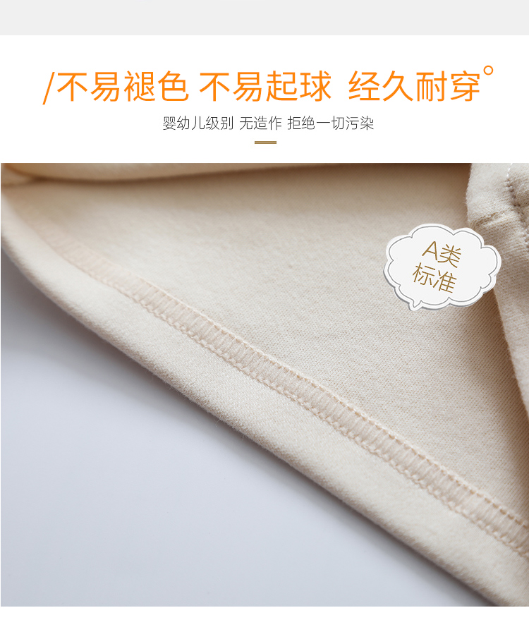 2018 chân dài chú mùa thu đông trẻ em đồ lót chà nhám cho bé trai và bé gái mùa thu dày quần áo ngủ bé cotton thời trang cho bé gái