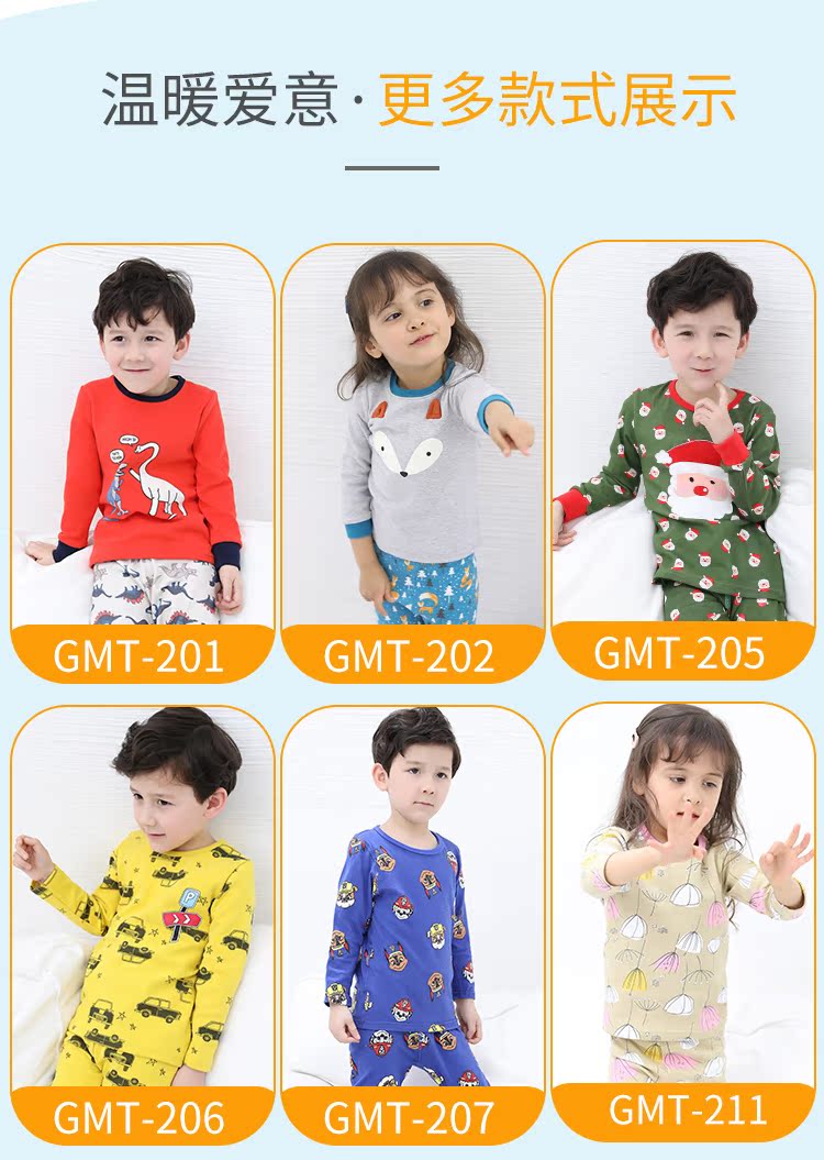2018 chân dài chú mùa thu đông trẻ em đồ lót chà nhám cho bé trai và bé gái mùa thu dày quần áo ngủ bé cotton thời trang cho bé gái