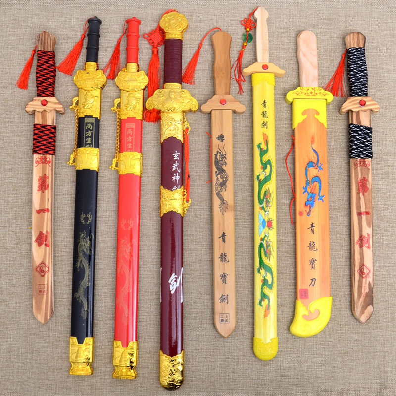 Simulation Qinglong sword children's toy wooden sword wooden sword bamboo sword instead of sheath boy performance props wooden sword weapon