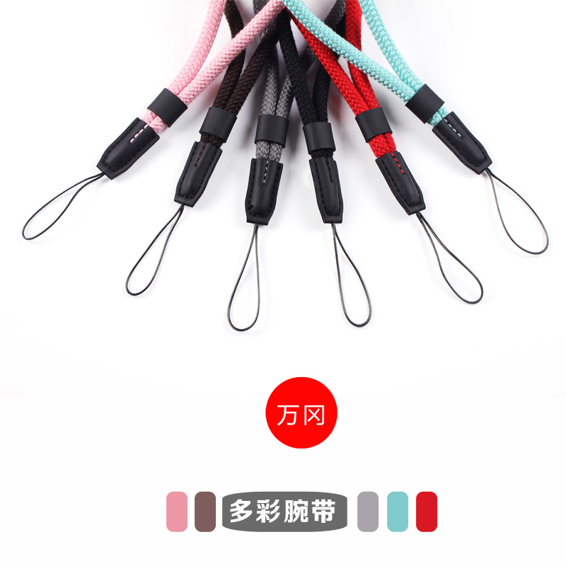ten thousand Oka Colored Cotton Bracelet Suitable for Sony Micro Single Camera Hand Wristband Hand Rope Vlog Camera Anti-Off Hand Rope-Taobao