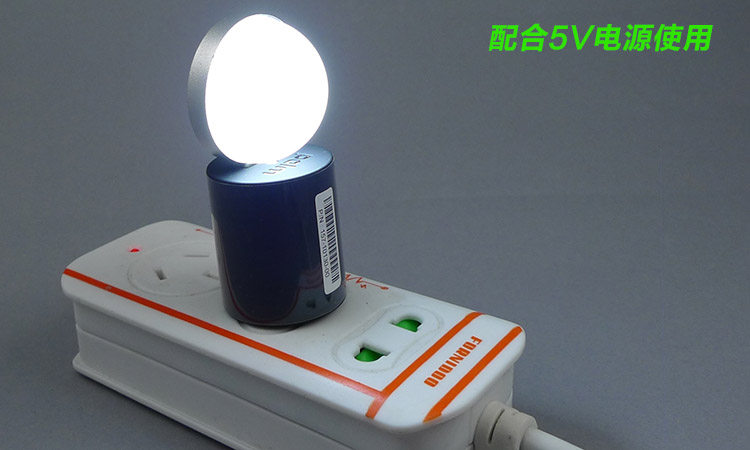 Lampe USB - Ref 380771 Image 38