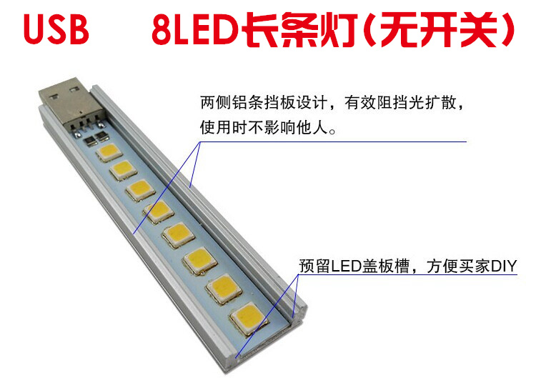 Lampe USB - Ref 376000 Image 38