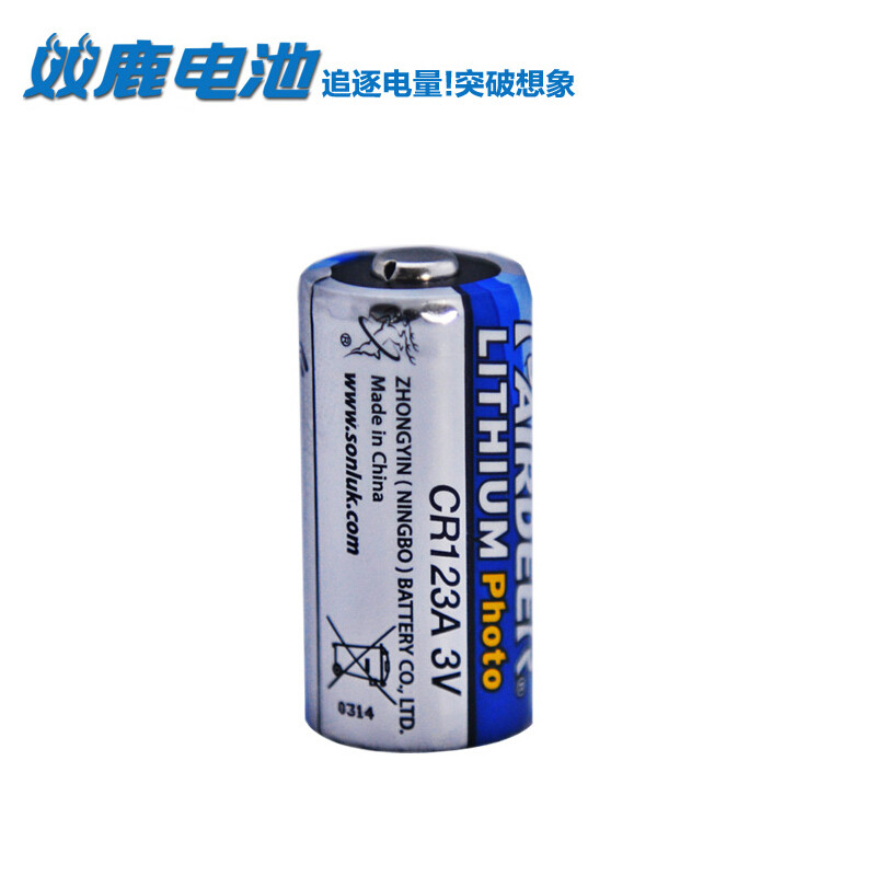 Double Deer Battery CR123A Camera Flash Night Vision Smoke Alarm Cr123a 3v Li Battery