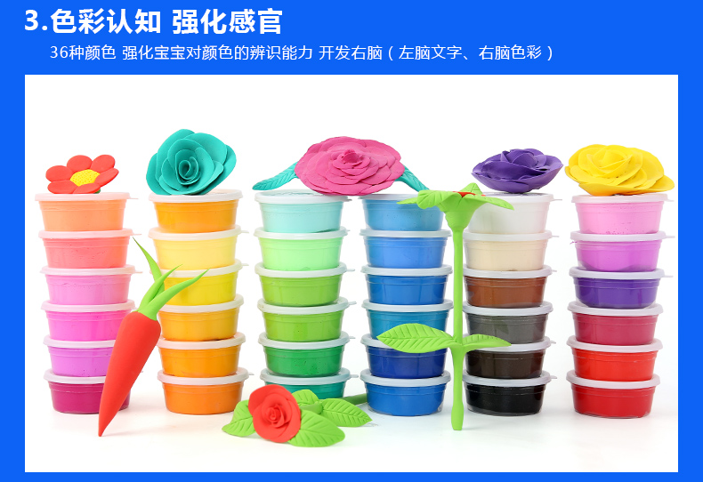 Siêu nhẹ đất sét 36 màu không độc hại plasticine không gian màu bùn phù hợp với trẻ em không dính tay mềm đất sét