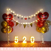 Birthday Decoration Party Luminous Pull Flags Arrangement Surprise girls and boys 520 Valentines Day Anniversary Table White Background Wall Art