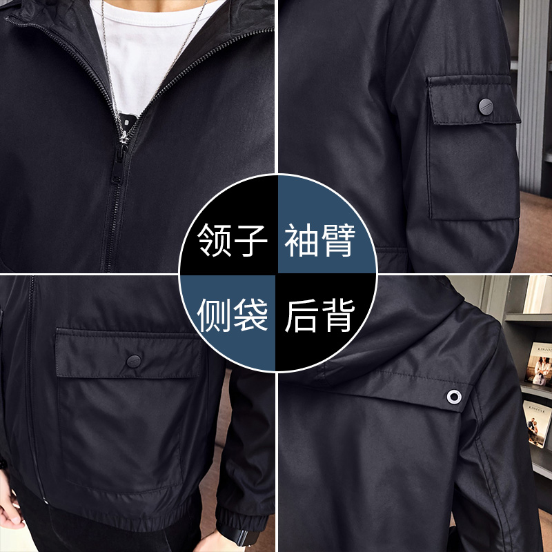 Blouson homme manches longues - Ref 3118738 Image 4