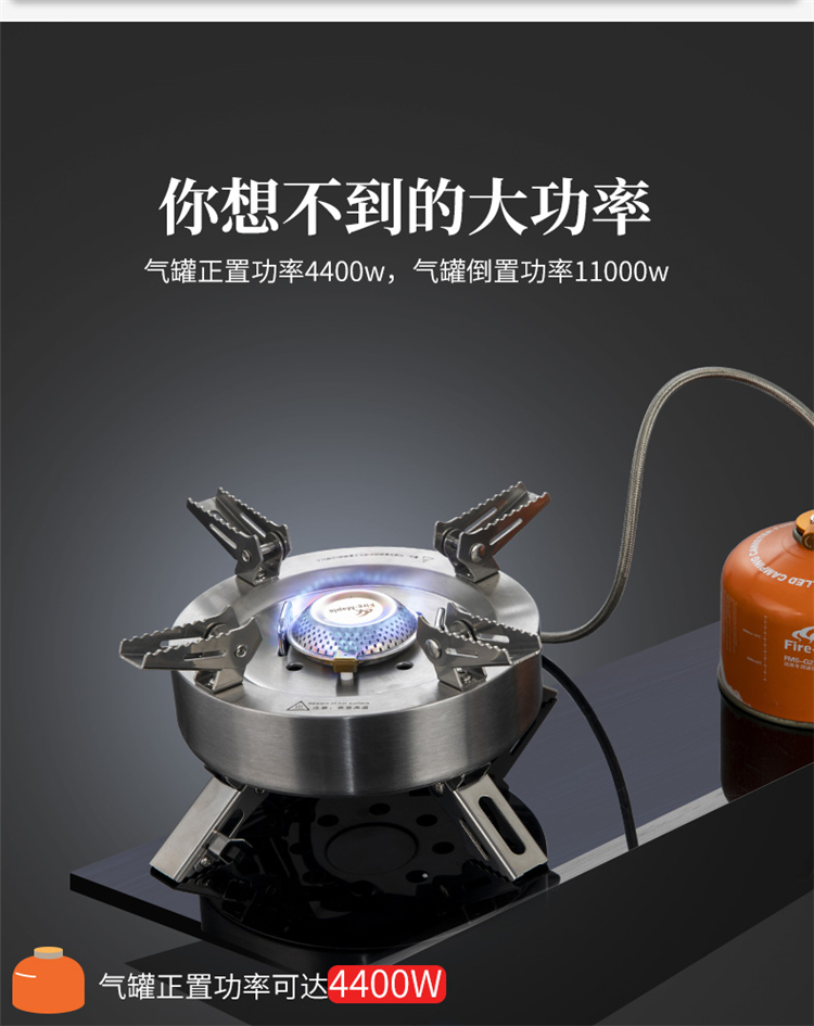 Lửa Maple Optimus Tách cơ thể Gas ngoài trời Độ cao Cao Bếp hoang dã Cắm trại Lửa Gas burner - Bếp lò / bộ đồ ăn / đồ nướng dã ngoại bếp nướng ga mini