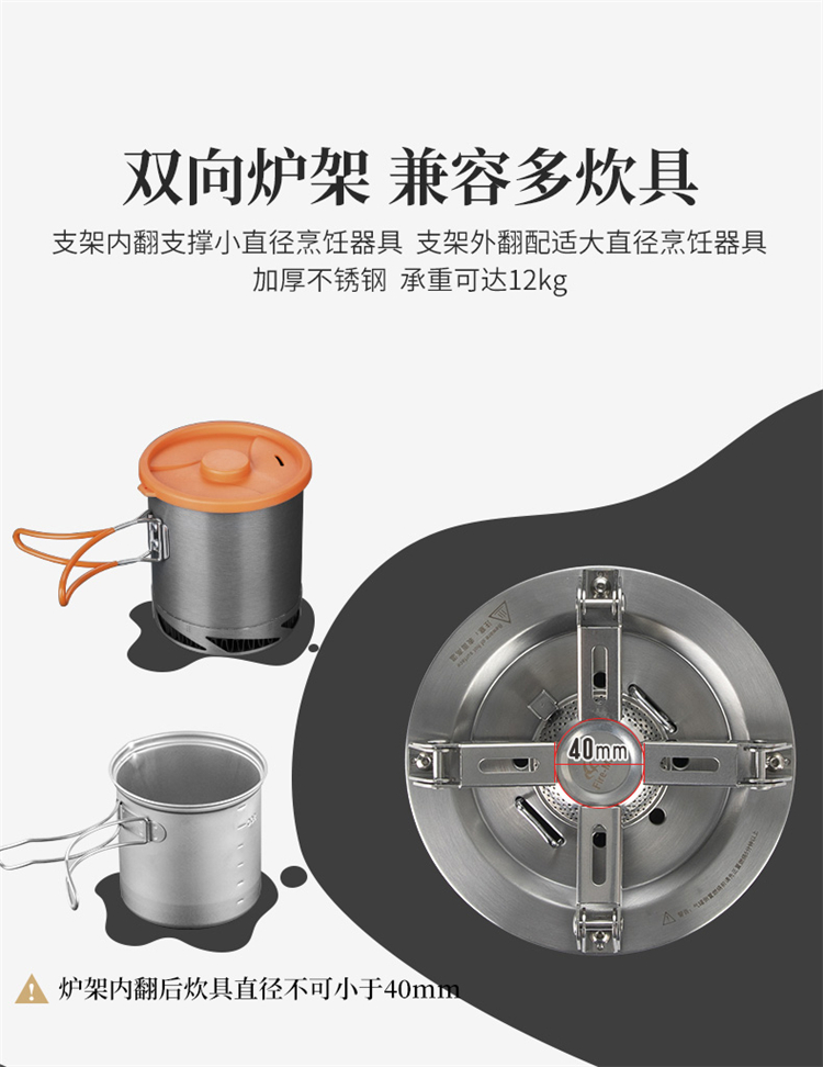 Lửa Maple Optimus Tách cơ thể Gas ngoài trời Độ cao Cao Bếp hoang dã Cắm trại Lửa Gas burner - Bếp lò / bộ đồ ăn / đồ nướng dã ngoại bếp nướng ga mini
