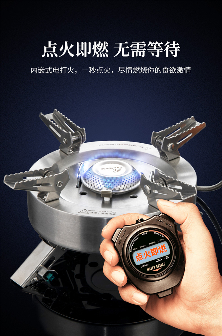 Lửa Maple Optimus Tách cơ thể Gas ngoài trời Độ cao Cao Bếp hoang dã Cắm trại Lửa Gas burner - Bếp lò / bộ đồ ăn / đồ nướng dã ngoại bếp nướng ga mini