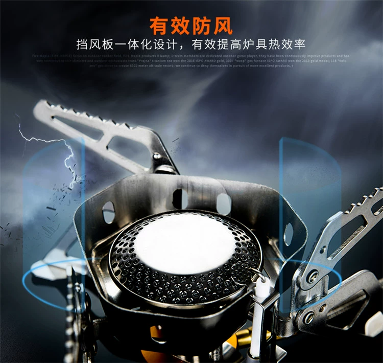 Fire Maple Set Wildfire Head + Cắm trại 2-3 bộ Cắm trại dã ngoại ngoài trời - Bếp lò / bộ đồ ăn / đồ nướng dã ngoại