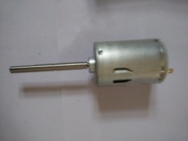 Korean Coffee Machine tea time Motor Motor Motor Xinnuo Coffee Machine Accessories Mixing Motor Universal 24v