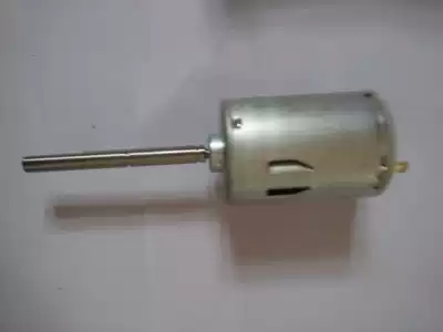 Korean coffee machine TEA TIME motor motor Xinnuo coffee machine accessories Mixing motor Universal 24v