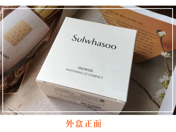 Hàn Quốc Snow Show Zi Zi Whitening Sunscreen Powder Powder Snow Yingbing Makeup Powder 9g SPF50 + Kem che khuyết điểm - Bột nén phấn phủ whoo vàng