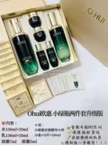 Я u u ц ц ц 姘 夌摱 姘 夌摱 姘 鍖呴 や 濂 洅 洅 儬 儬 儬 鐡 忕豢 鐡 浠 浠 姘 姘 绌 绌 濂 濂 濂 濂 濂 濂 濂 濂 濂 绌 濂 濂 濂 濂 濂 濂 濂 濂 濂 绌 濂 濂 濂 濂 濂 濂 濂濂 濂