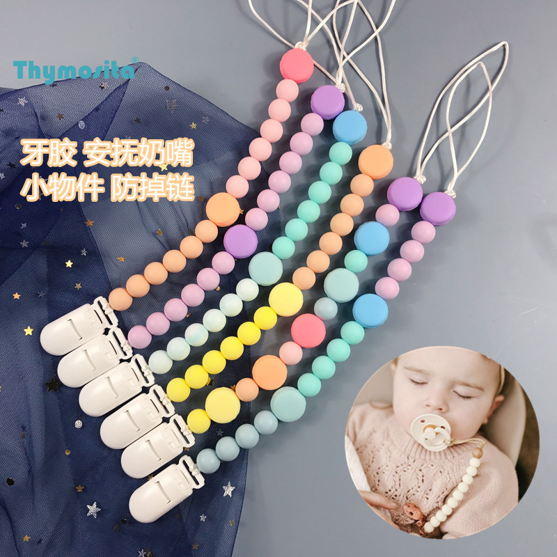 Macaron color delivery containing box summer small freshens and wind solid tooth machine pacifier anti-fall chain