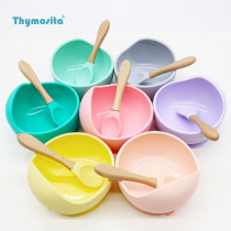 Baby Suction Cup Bowl Baby Complementary Bowl Spoon Cutlery silicone gel anti-fall and anti-scalding portable children dinner plate