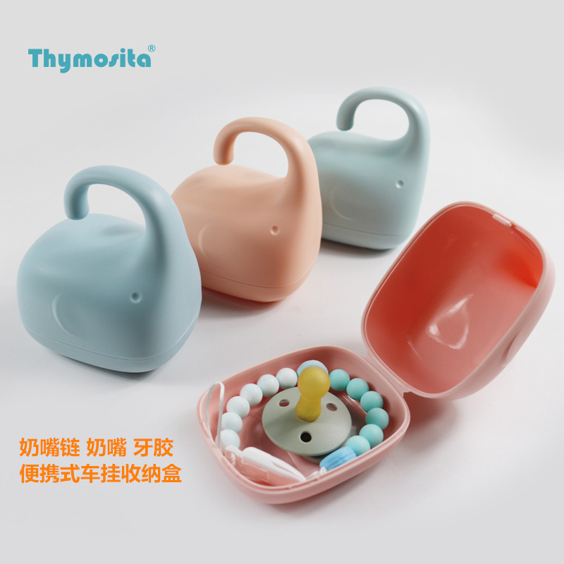 Pacifier box portable out baby teether pacifier storage box baby supplementary food dust-proof health box