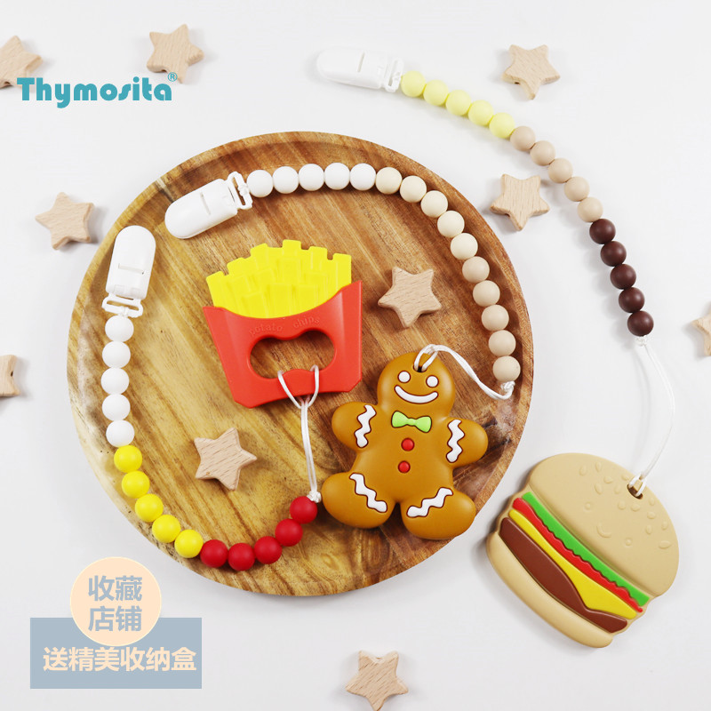 Pacifier Chain Baby Grinders Dental Gum Anti-Fall Chain Washable to handle the pacifier anti-fall chain-Taobao