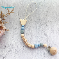 Personality Pacifier Chain Ins Wind Small Fresh Pacifier Anti Fall Chain Grinding Tooth Stick Anti Fall Chain