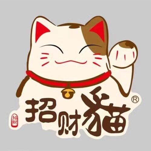 季诺小铺