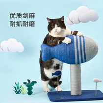 Small Peefly Fish Cat Climbing Cat Cowl Cat Tree Integrated Cat Frame Cat Grab Pole Small Thong Sky Post Cat Groveling Rack Climbing Pole Vault