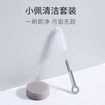 Small PePETKIT Pet Smart Drinking Fountain Kitty Automatic Cycle Water Drinker Pooch Fountain Clean Suit